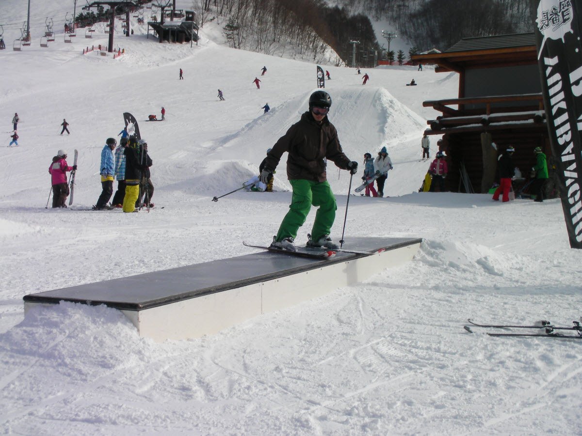 Skiboarding Canada Olympic Park Calgary Alberta Canada