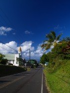 Muliwai Trail, Honokaa