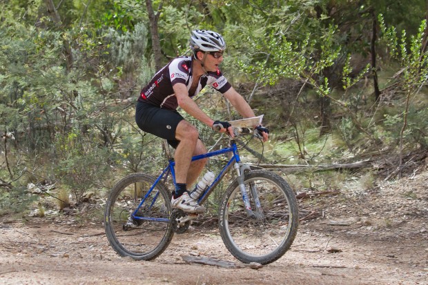 "MTB Boundrary Butte Trail"