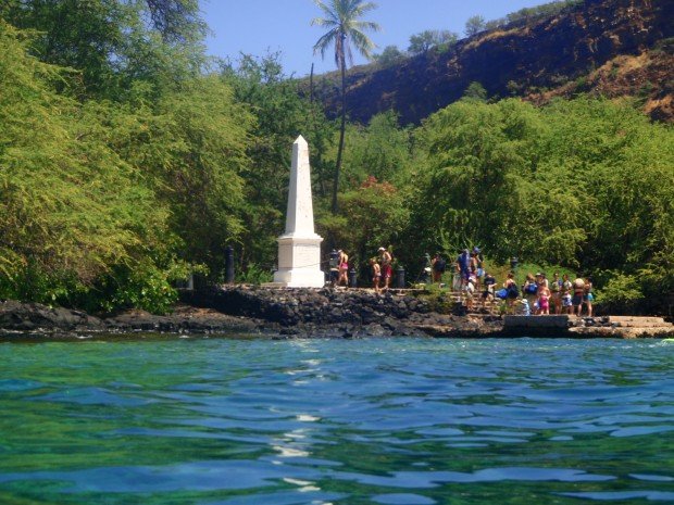 "Captain Cook Monument Trail"