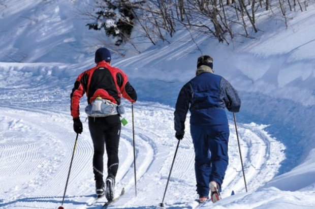 "Cross Country Skiing at Le Massif de Charlevoix"