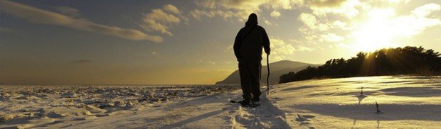 "Le Massif de Charlevoix Snowshoeing"