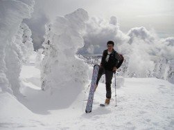 Club de ski de Mont Biencourt, Biencourt