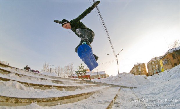 "Snowskating at Ski Mont Gabriel"