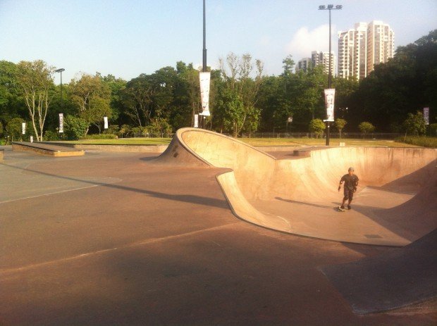 "Street-course of Xtreme Skate Park, Singapore"