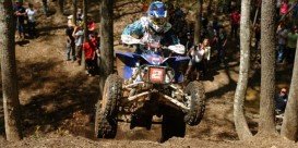 East Coast Offroad Park, Waycross