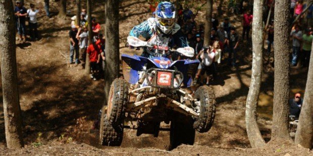 "East Coast Offroad Park ATV"