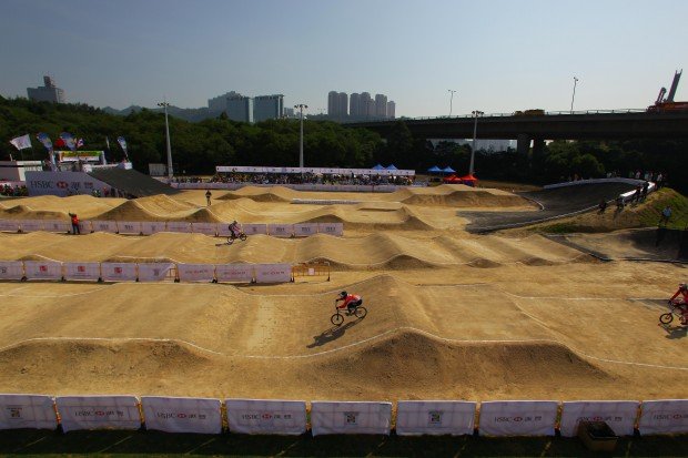 "BMX at Jockey Club International BMX Park"