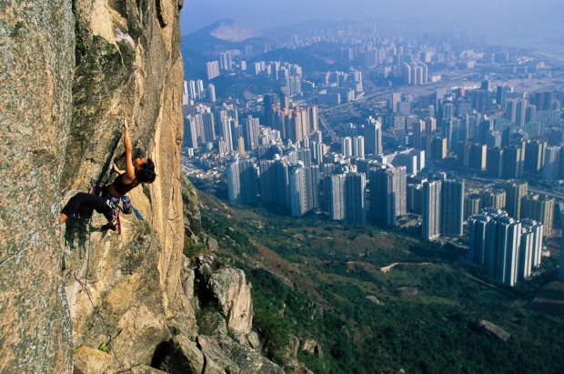 "Rock Climbing at Central Crag-Victoria Peak"