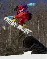 Belleayre Mountain Ski Center, Highmount