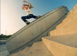 Kettering Skate Plaza (DC Skate Plaza), Kettering