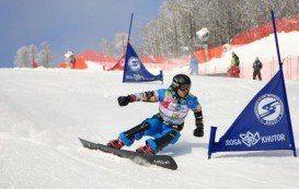 Rosa Khutor Extreme Park, Sochi