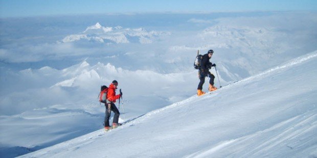 "Mount Elbrus Mountaineering"