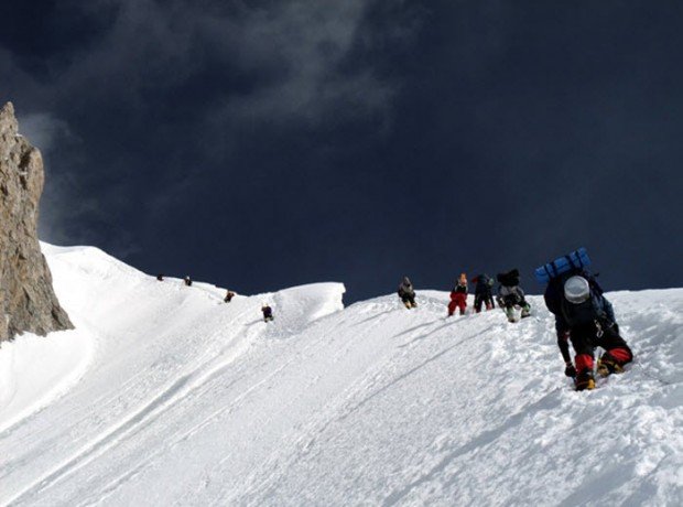 "Mountaineers in Gasherbrum II"