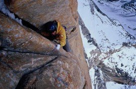 Nameless Tower (Trango Tower), Karakoram Park