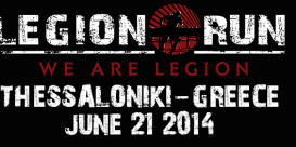Legion Run, Thessaloniki