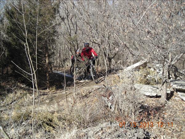 "Mountain Biking at ESU Trail"