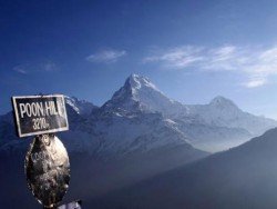 Ghorepani Poon Hill Trek, Pokhara