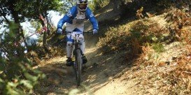 Xanthi Mountain Bike Park, Xanthi