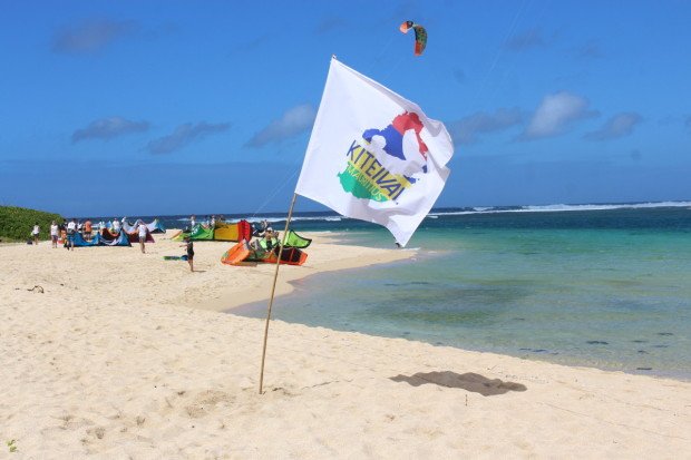 "Kiteival Mauritius"