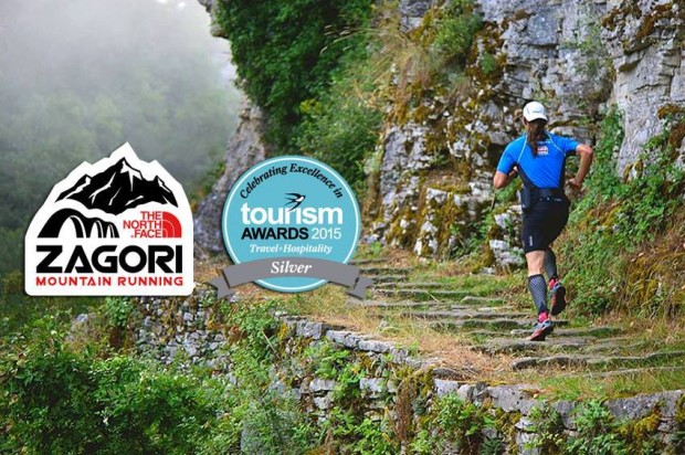 "The North Face Zagori Mountain Running"