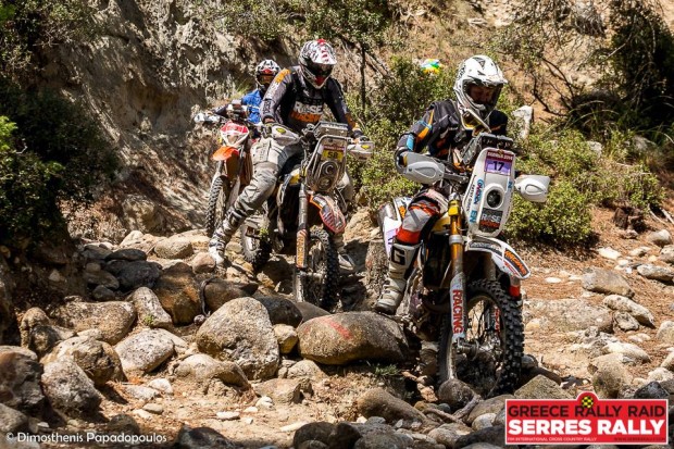 "Serres Rally 2015"