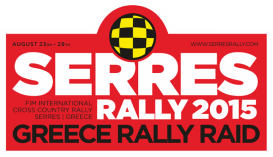 Serres Rally 2015, Serres