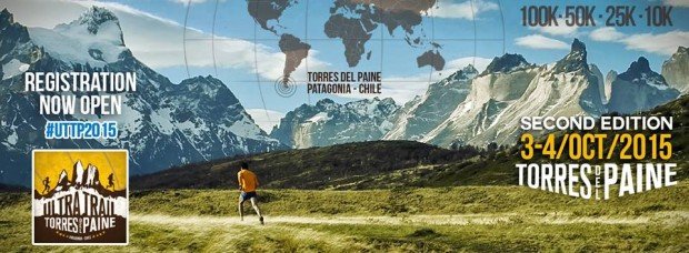 Ultra Trail Torres del Paine