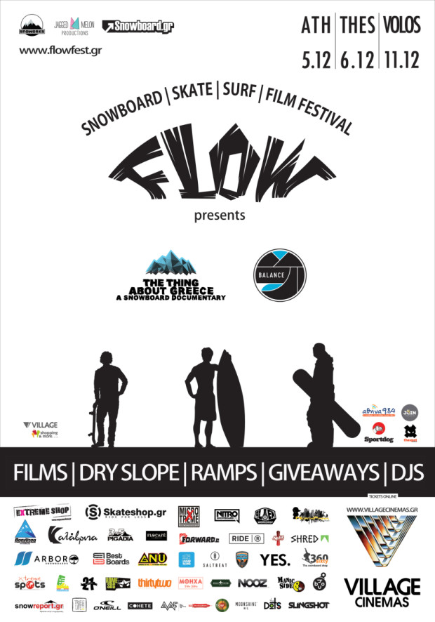 "Flow Film Festival"