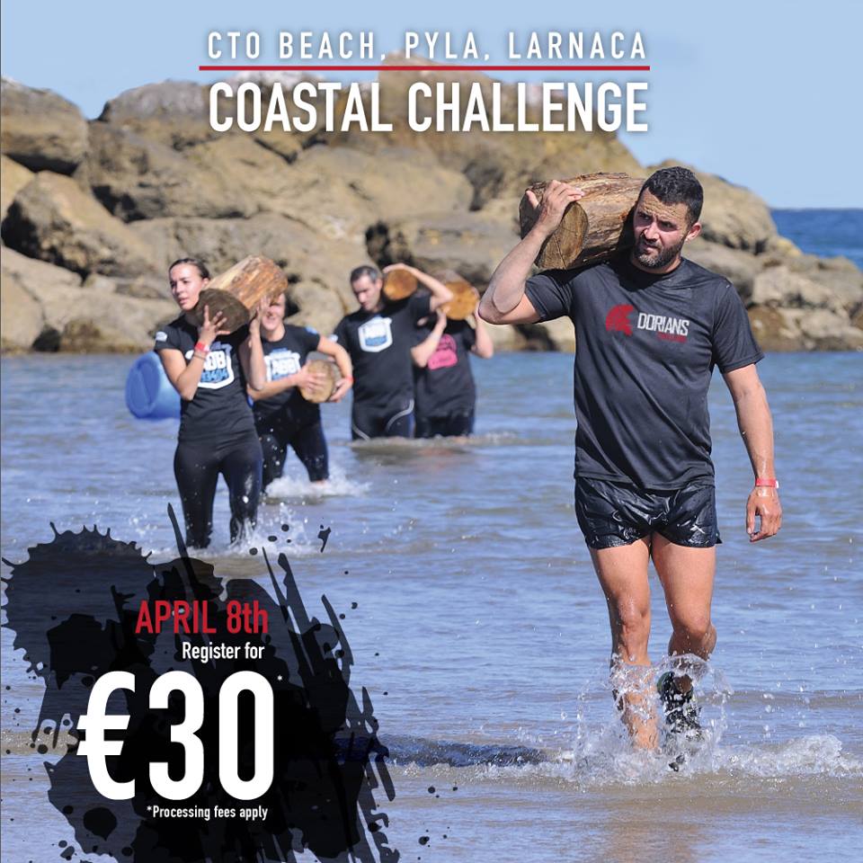 "Dorians Coastal Challenge"